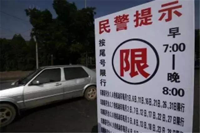 车辆年审日期_车险到期日期_违章高发日期提醒