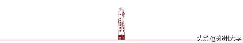 大学运动会_往届盛况回顾_郑大校运会2023