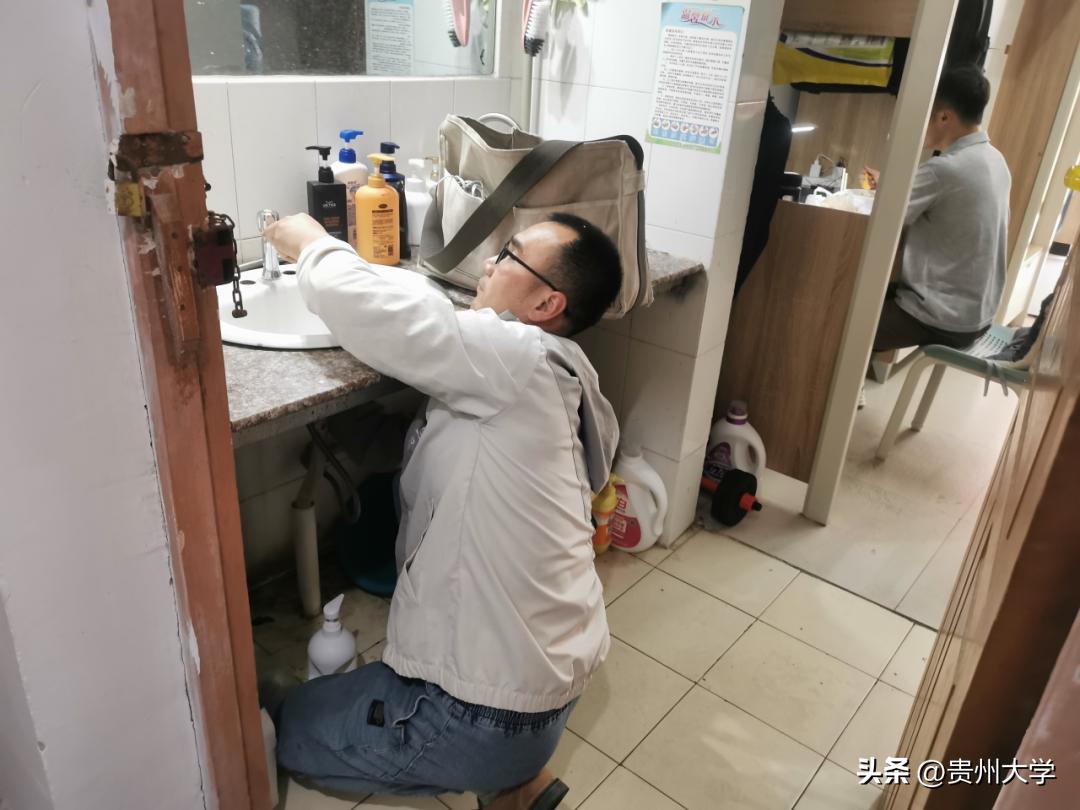 贵州大学后勤管理处学生宿舍管理中心_大学宿舍_贵州大学最美后勤人