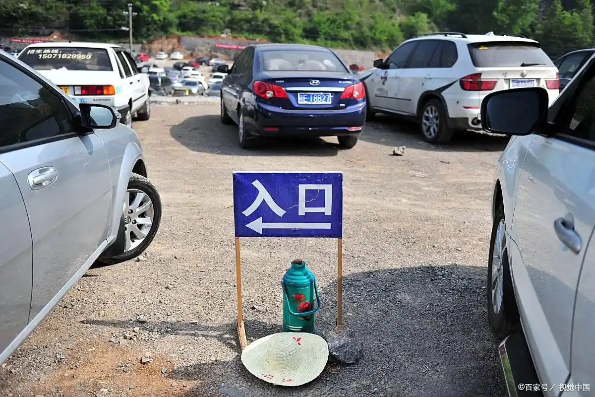 违章举报有用吗？手把手教你举报交通违法