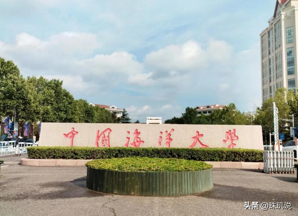 大学专业_AI专业虚假繁荣_大学专业洗牌